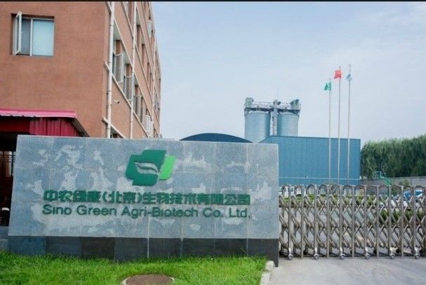 Sino Green Agri-Biotech Co., Ltd. ligne de production du fabricant